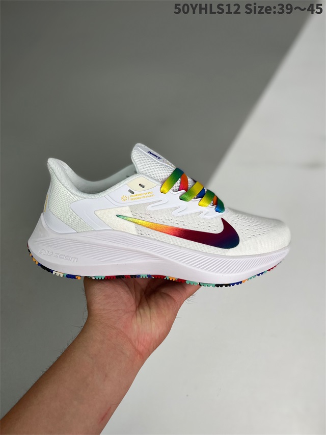 men air zoom max shoes 2022-11-27-159